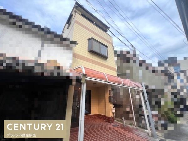 池田市新町の中古一戸建て