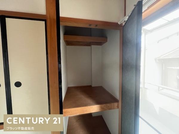 池田市新町の中古一戸建て