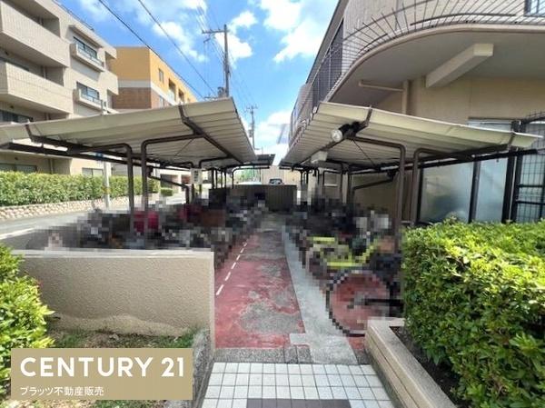 日商岩井北桜塚マンション