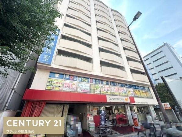 グランドマンションニュー大阪