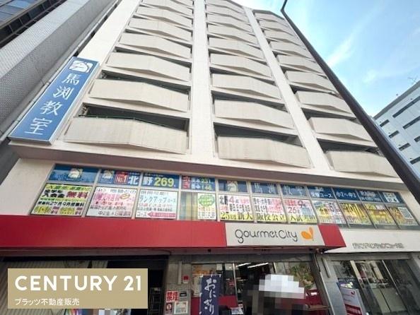グランドマンションニュー大阪