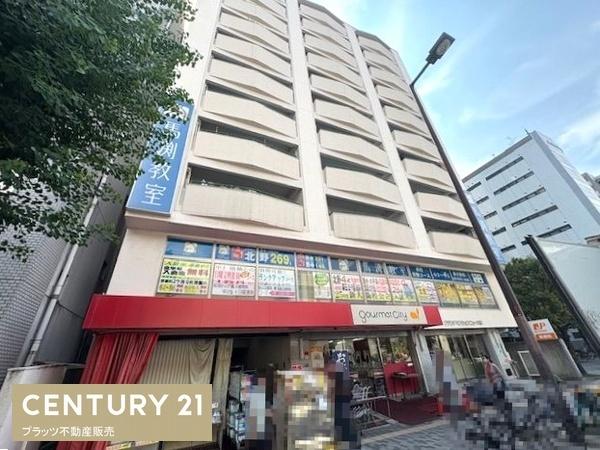 グランドマンションニュー大阪