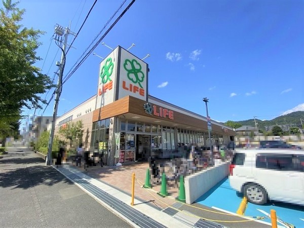 箕面市桜３丁目の中古一戸建て(ライフ箕面桜ケ丘店)