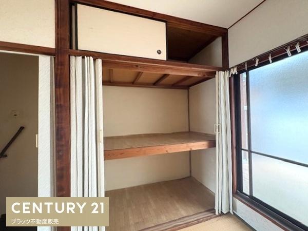 川西市中央町の中古一戸建て