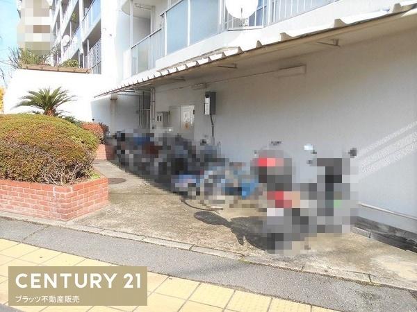 豊中ハウス
