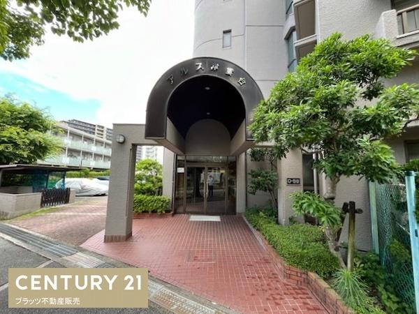 東急ドエル・アルス津雲台