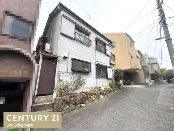 大阪市阿倍野区播磨町３丁目の中古一戸建て