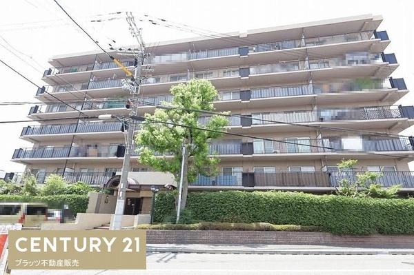 ユニハイム曽根