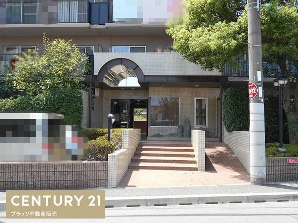 ユニハイム曽根