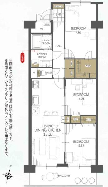 日興千里丘スカイマンションＢ棟