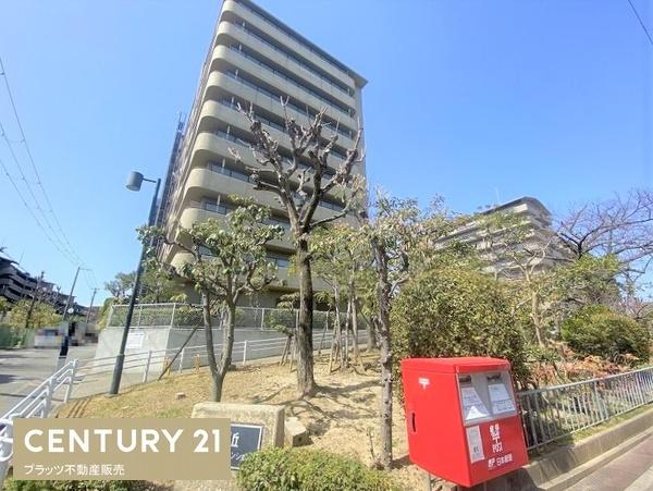 日興千里丘スカイマンションＢ棟