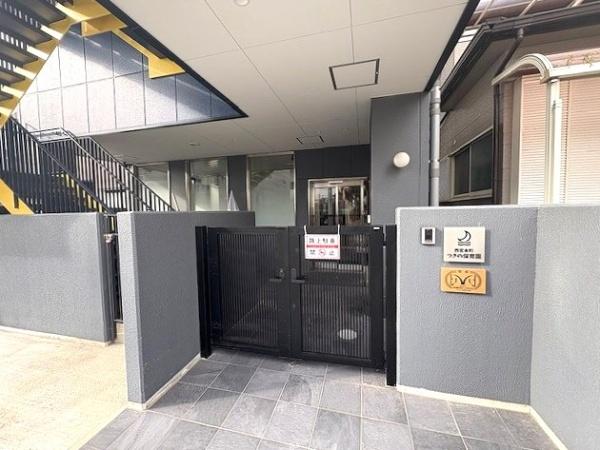 西宮市本町の土地(西宮本町つきの保育園)