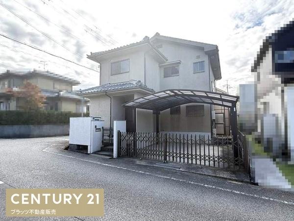 川西市大和西４丁目の中古一戸建て