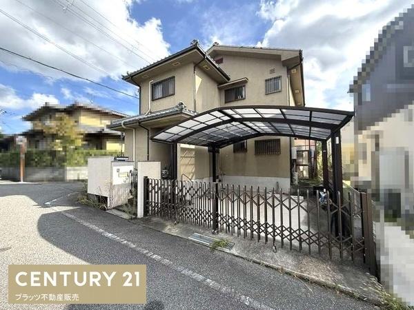 川西市大和西４丁目の中古一戸建て