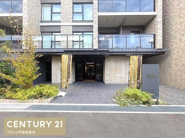 グランド・サンリヤン甲子園三番町