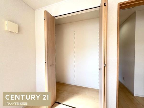 箕面市森町中３丁目の中古一戸建て