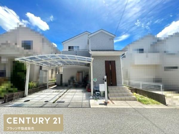 箕面市森町中３丁目の中古一戸建