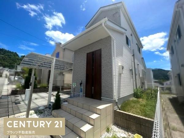 箕面市森町中３丁目の中古一戸建て