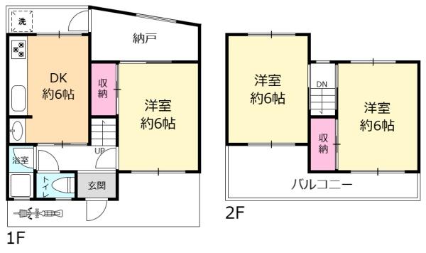 伊丹市鴻池１丁目　戸建