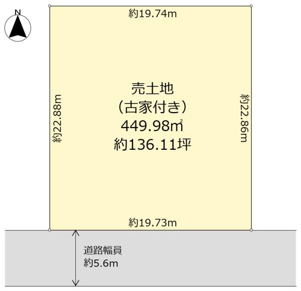 奈良市登美ヶ丘５丁目の土地