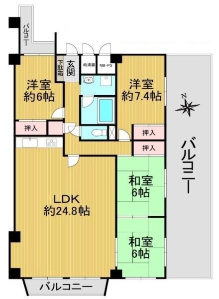 緑地東ロイヤルマンション