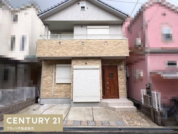 豊中市宝山町の中古一戸建