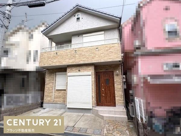 豊中市宝山町の中古一戸建て