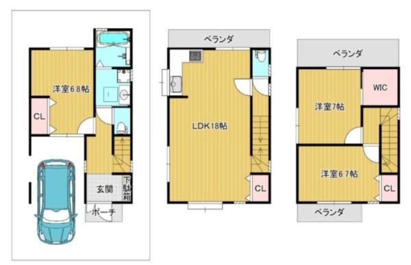 箕面市稲１丁目の中古一戸建て
