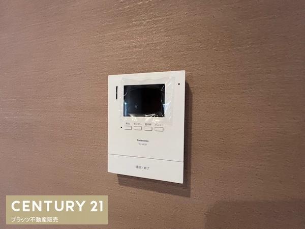 箕面市稲１丁目の中古一戸建て