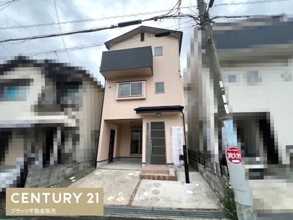 箕面市稲１丁目の中古一戸建