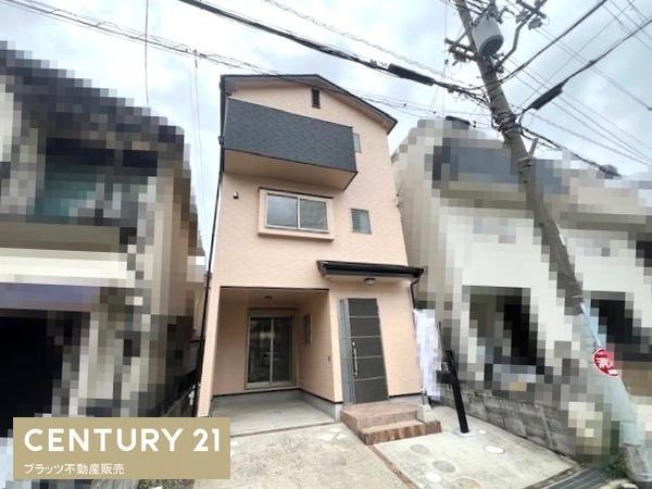 箕面市稲１丁目の中古一戸建て