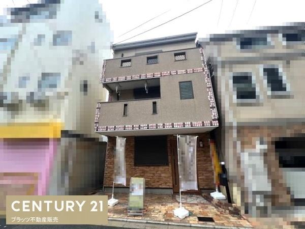 吹田市朝日町の中古一戸建て