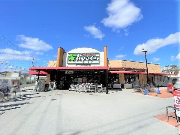 イスズハイツベル稲葉荘パート1(食品館アプロ尼崎大庄店)