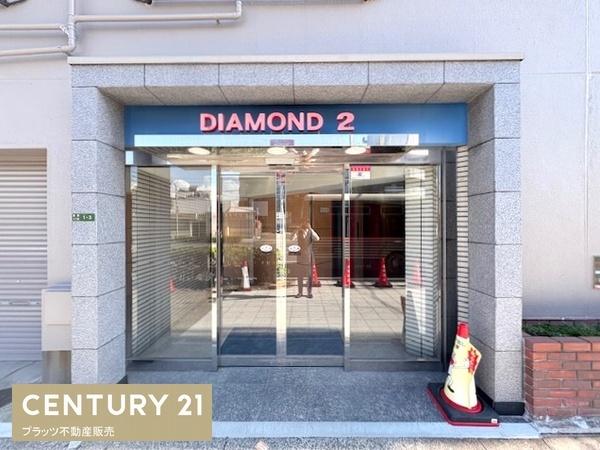 淡路第２ダイヤモンドハイム