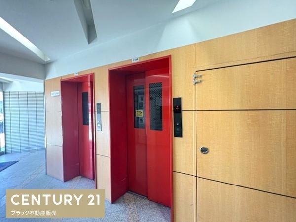 淡路第２ダイヤモンドハイム