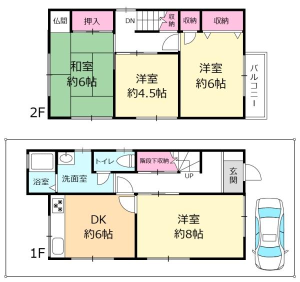三田市対中町の中古一戸建