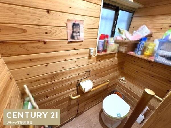 三田市対中町の中古一戸建て(トイレ)