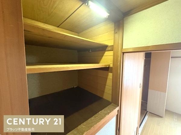 三田市対中町の中古一戸建て