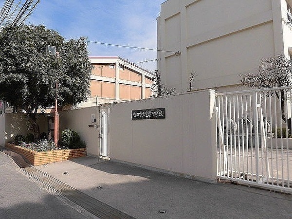 プレミスト江坂(吹田市立豊津中学校)