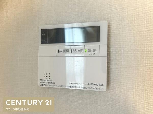 プレミスト江坂(その他内観)