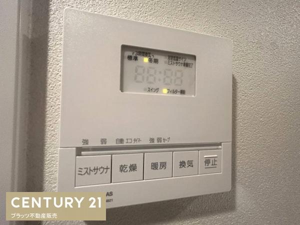 プレミスト江坂(その他内観)