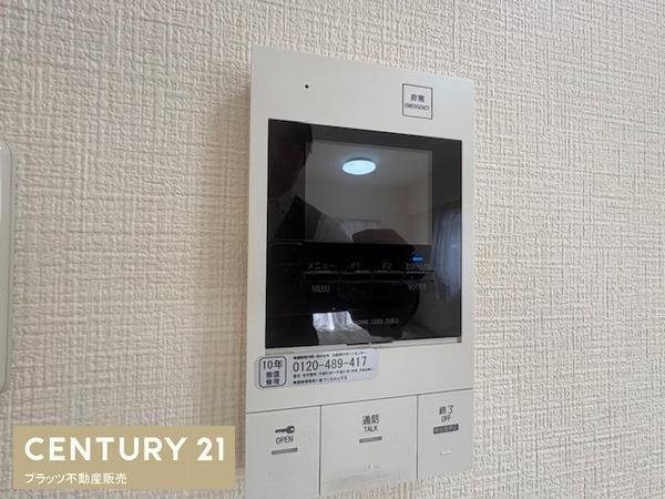 ベルデフラッツ淡路駅前