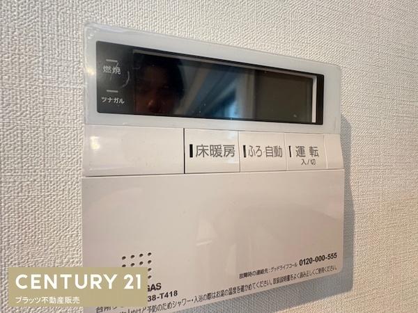 プレミスト江坂