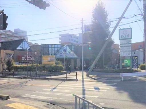 豊中市上野東１丁目の土地(いかりスーパーマーケット豊中店)