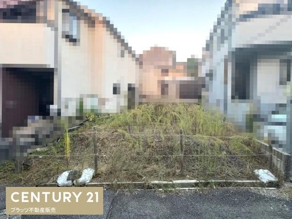 豊中市上野東1丁目の売土地