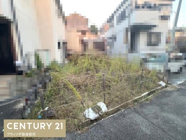 豊中市上野東１丁目の土地