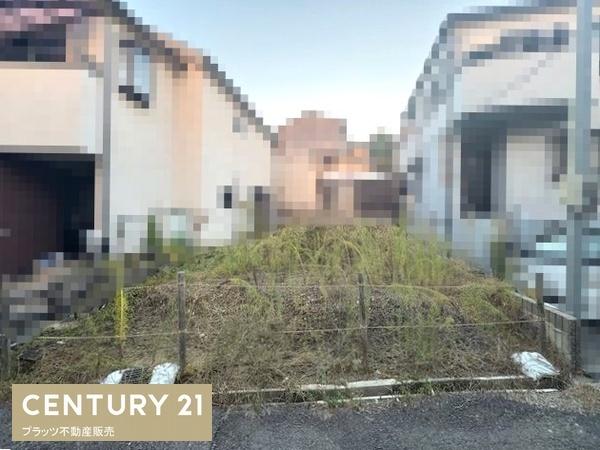 豊中市上野東１丁目の土地