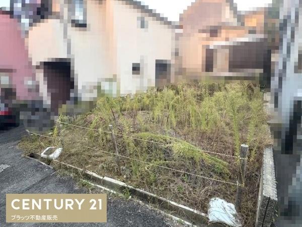 豊中市上野東１丁目の土地