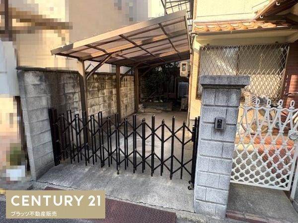 西宮市前浜町の中古一戸建