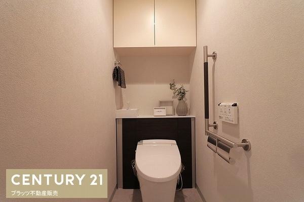 シティゲートタワー千里中央